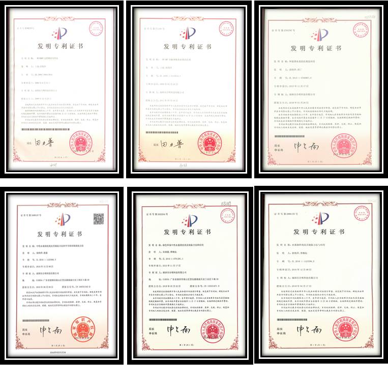 
_中性水基清洗剂发明专利_环保水基清洗剂发明专利_半导体封装水基清洗剂发明专利图片1.jpg