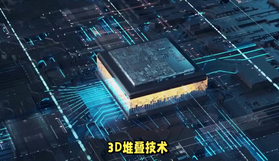 先进封装之三维集成技术发展现状与应用分析及
2.5D/3D堆叠芯片清洗剂介绍